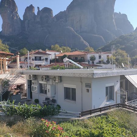 Nikos, Old Kalabaka Apartment 外观 照片