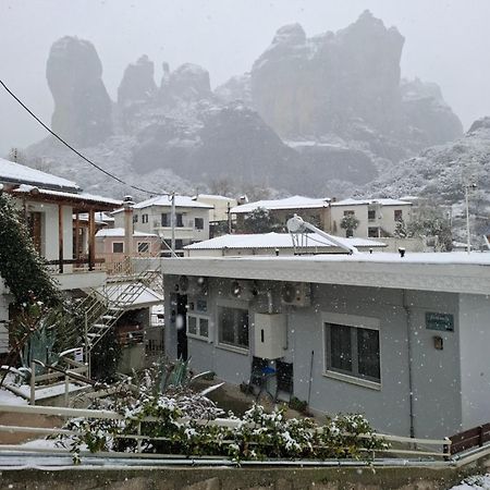 Nikos, Old Kalabaka Apartment 外观 照片