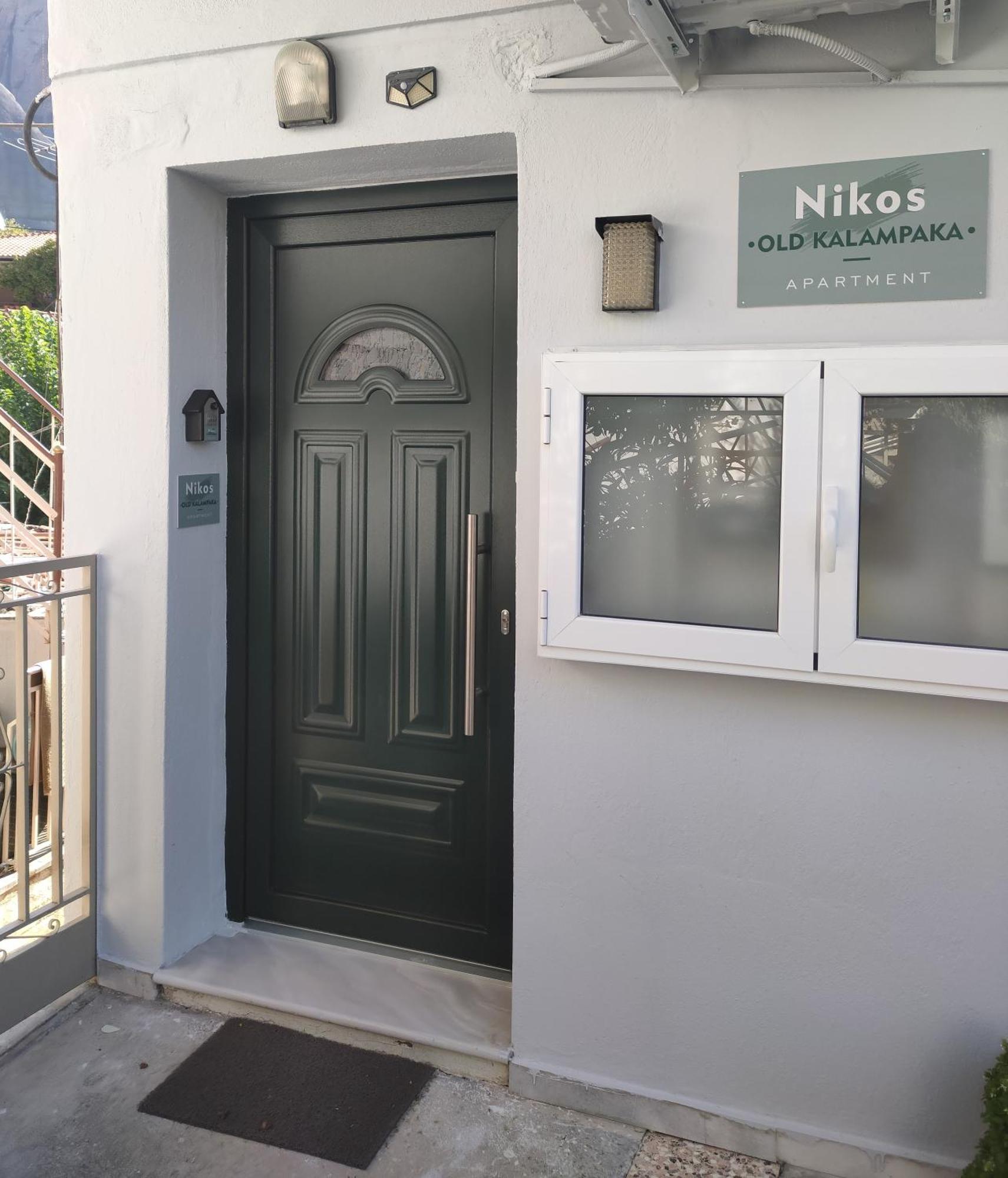 Nikos, Old Kalabaka Apartment 外观 照片