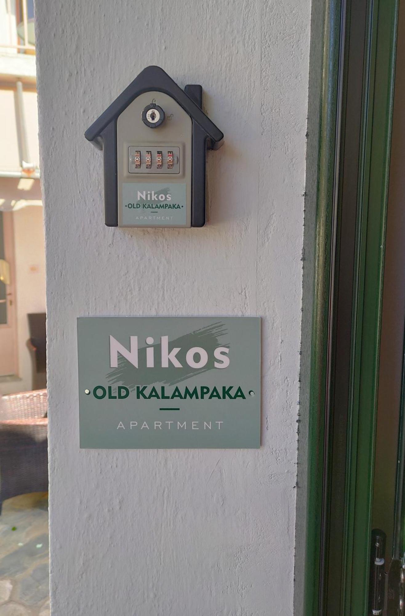 Nikos, Old Kalabaka Apartment 外观 照片