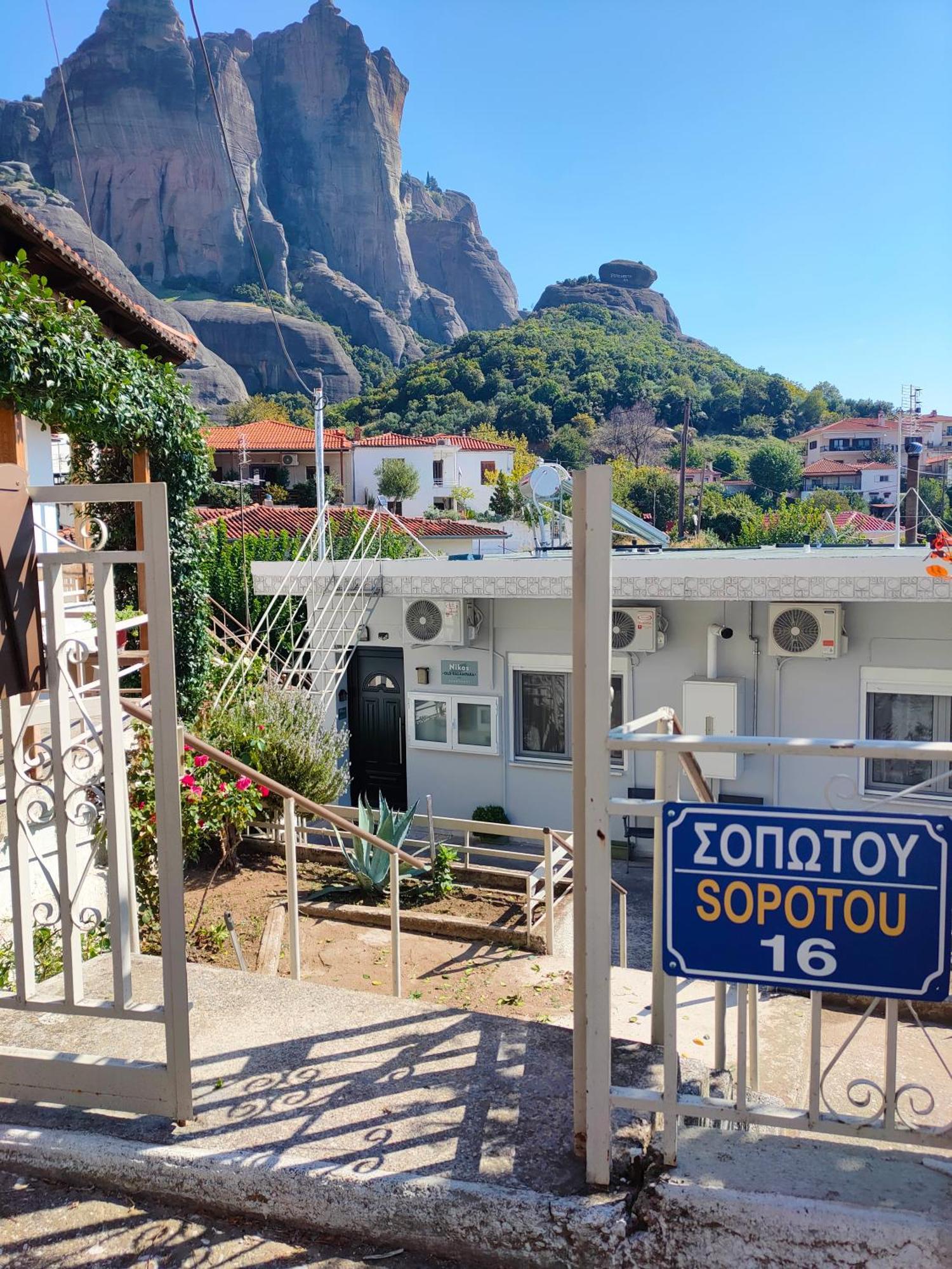 Nikos, Old Kalabaka Apartment 外观 照片