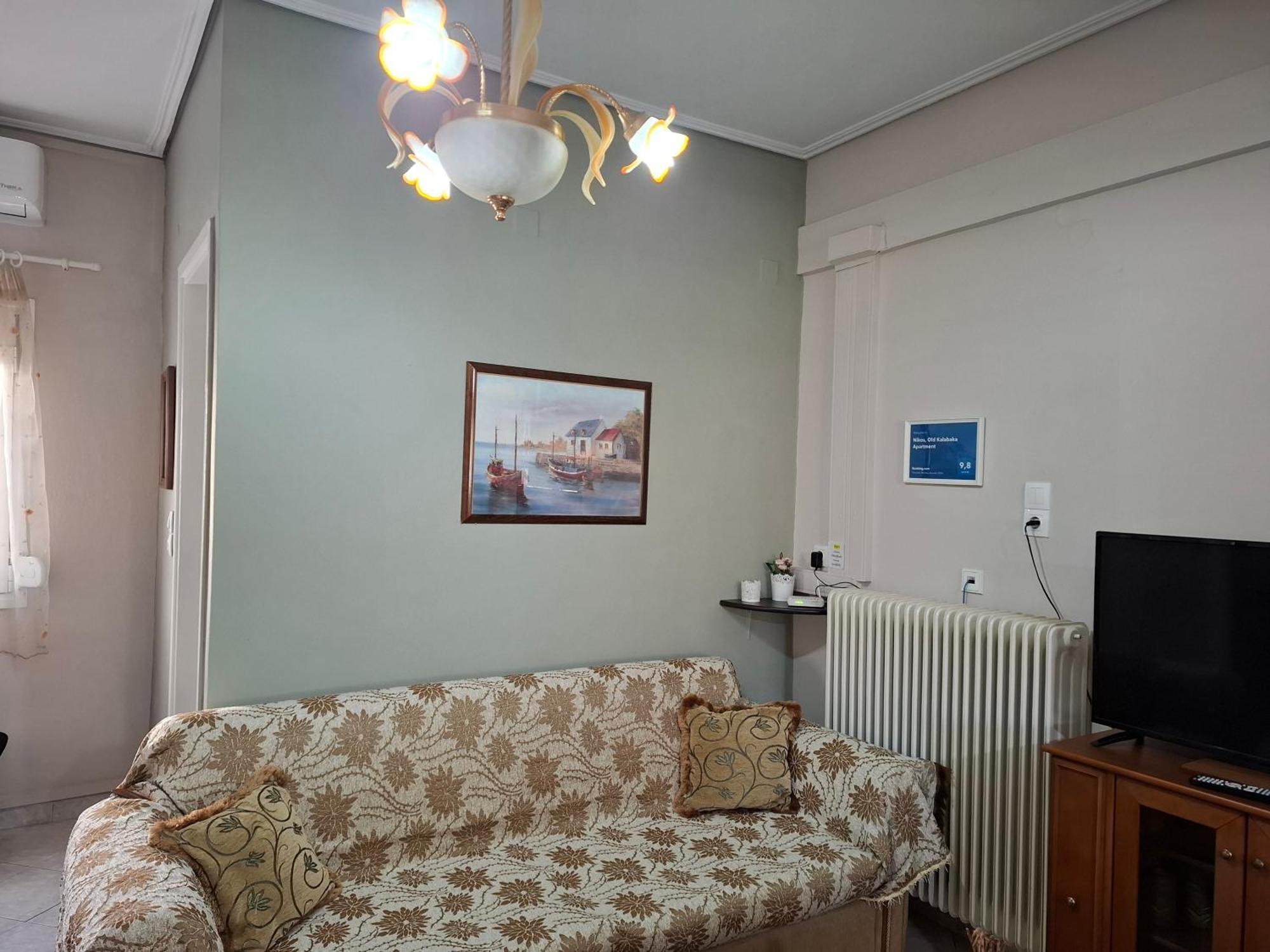 Nikos, Old Kalabaka Apartment 外观 照片